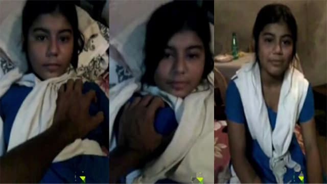 First Time Desi School Teen Girl Leaked Mms Video